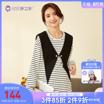 Pregnancy color pregnant woman t-shirt spring new casual loose large code striped fashion minus long sleeves in long sleeves