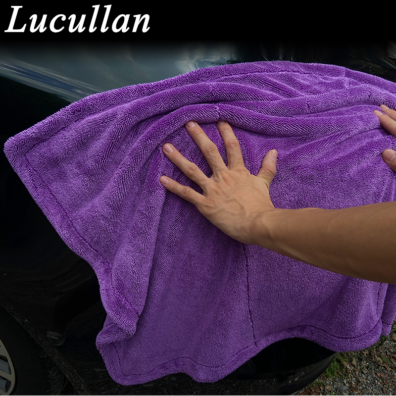 Classic Purple Double-Sided Thickened Braided Car Towel, Large Car Drying Towel for Removing Water Stains and Marks from the Paint Surface