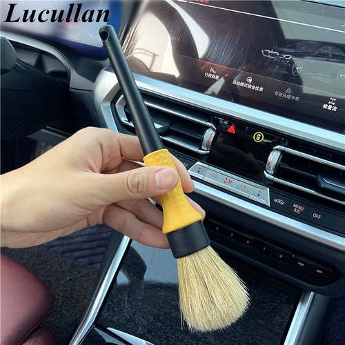 [Anti -Slip Money] Car Beauty Bristle Очистка чистка.