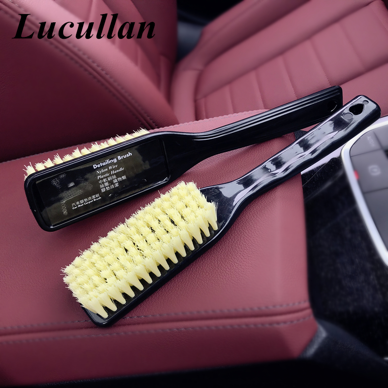 Car floor mat cleaning brush wire loop fabric floor mat cleaning soft brush wire car washing brush for car beauty tools - Taobao