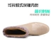 Mùa xuân và mùa thu mưa mùa đông nữ thời trang ống ngắn overshoes giày trượt nước giày cao su ngọt ngào giày cao gót ấm mưa cao su bọc giày đi mưa Rainshoes
