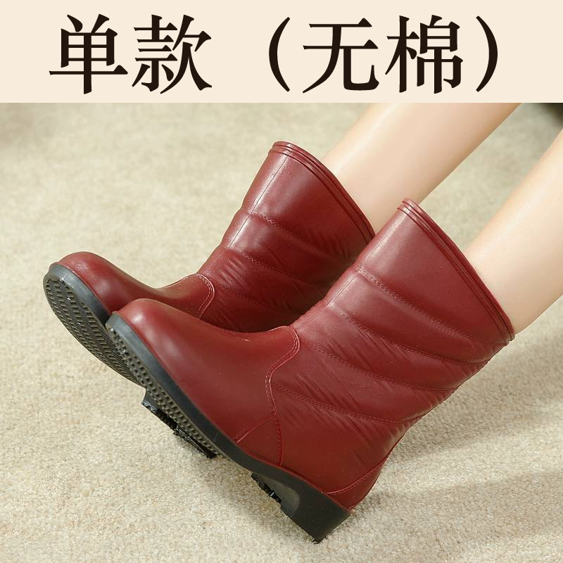 Mùa thu và mùa đông nhà bếp giặt xe rửa giày nữ mưa trong ống ngắn chống trượt thời trang cộng với nhung ấm áp cao su bông ủng