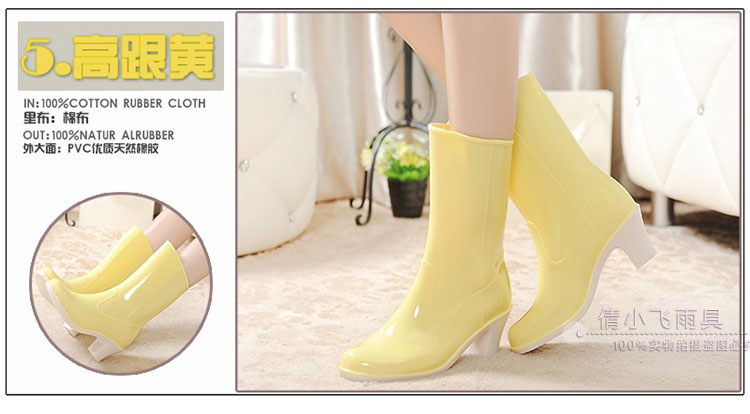 Giày đi mưa nữ kiểu Hàn Quốc thời trang cao gót rắn màu cao ngọt ngào Giày cao su cao cấp chống trượt không thấm nước có thể được thêm nhung ủng đi mưa giày nhựa không thấm nước