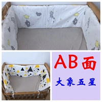 Кисцистические слоны