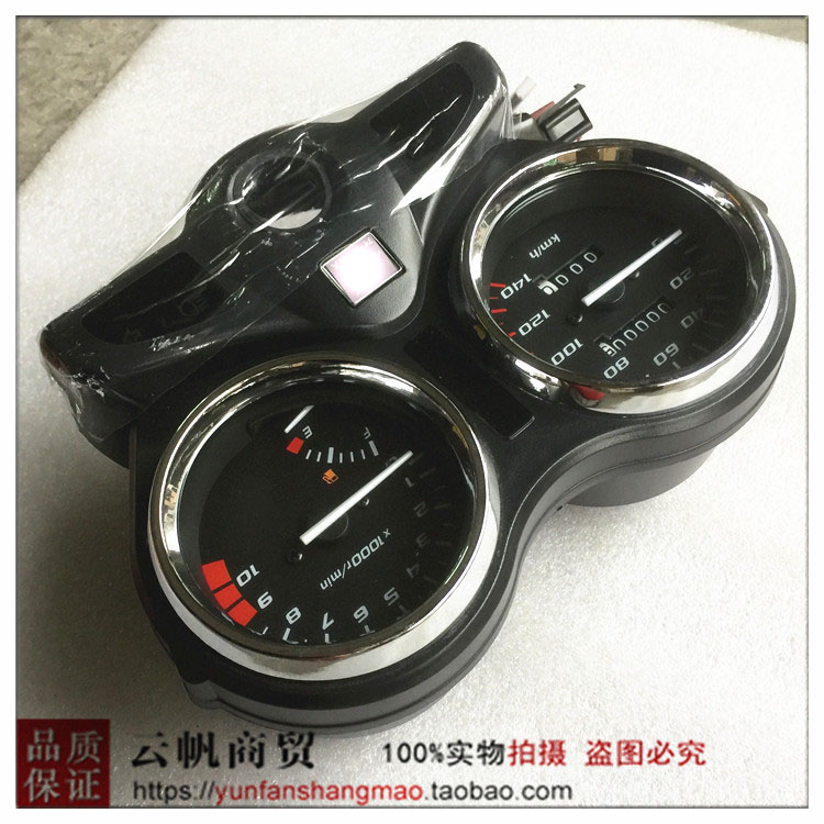 Áp dụng cho xe máy Sundiro Honda SDH125-52 siêu sắc nét mũi tên lắp ráp dụng cụ đo đường - Power Meter đồng hồ điện tử cho xe wave