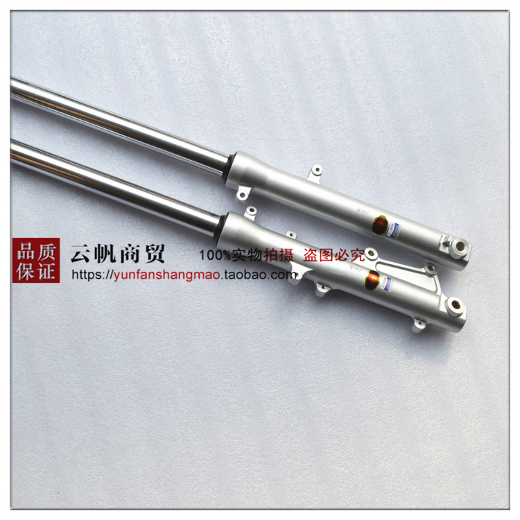 Cho các lục địa mới Honda SDH125-51 51A CBF125 nhỏ warhawk xe máy phía trước ngã ba phía trước giảm xóc giá phuộc nhún xe máy