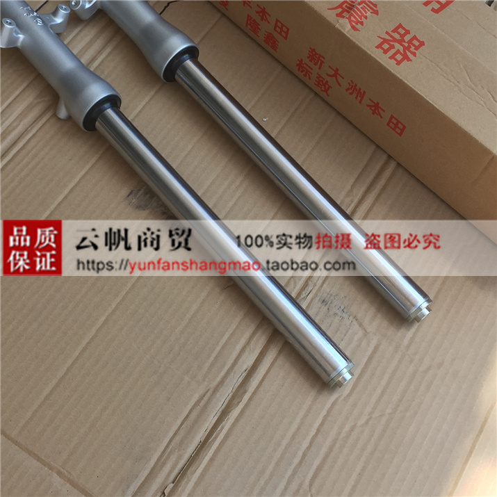 Áp dụng cho phụ kiện xe máy Honda cờ Yutai WH125-5A phanh trước phuộc trước giảm xóc giảm xóc trước giảm xóc xe máy chính hãng