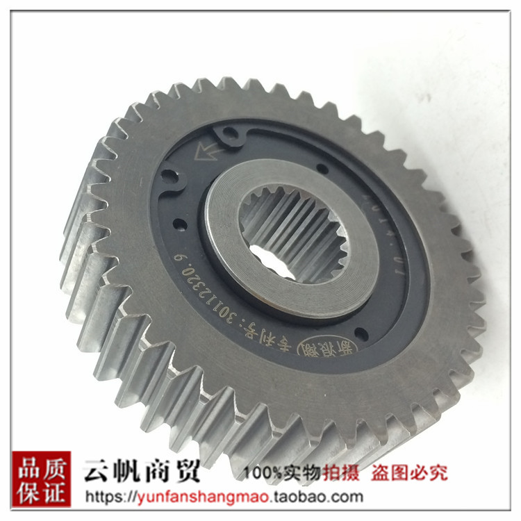 Xe tay ga áp dụng GY6 50 125 150 thiết bị trượt tiết kiệm nhiên liệu thiết bị tiết kiệm nhiên liệu Thiết bị tiết kiệm nhiên liệu 	giá 1 bộ nhông xích xe máy