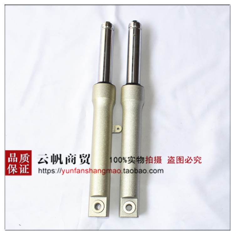 Áp dụng cho phanh đĩa phanh xe máy Honda Jiaying WH125T-3 / 3A / 3B Giảm xóc trước phuộc trước giá phuộc nhún xe jupiter chính hãng