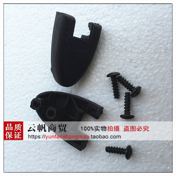 Áp dụng cho phụ kiện xe máy Sundiro Honda SDH125T-27 bản lề thân sau bản lề Dior hộp đuôi thùng chứa đồ xe máy