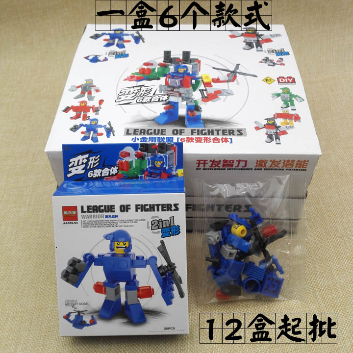 F1233 Assembled Variant Robots 12 Puzzle Building Blocks Intelligence Small Assembled Toys RMBtwo Shop