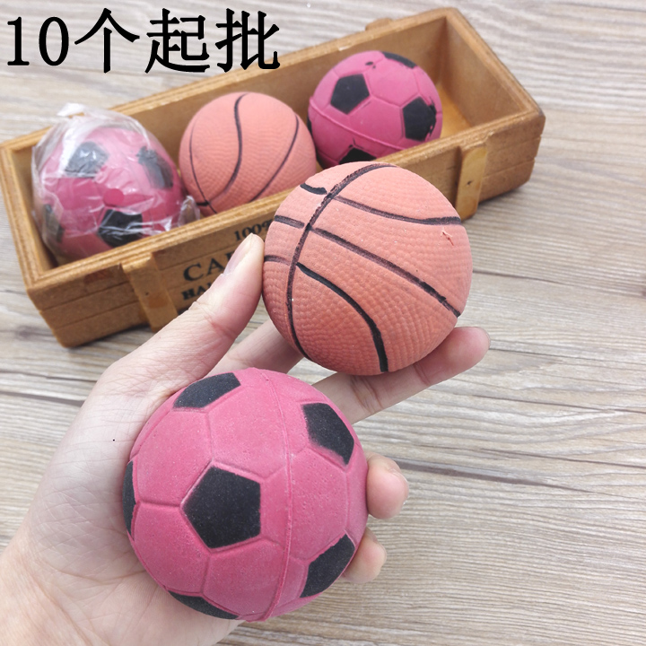 H1643 6 3 Solid ball 10 children Yiwu 2 yuan two yuan store source
