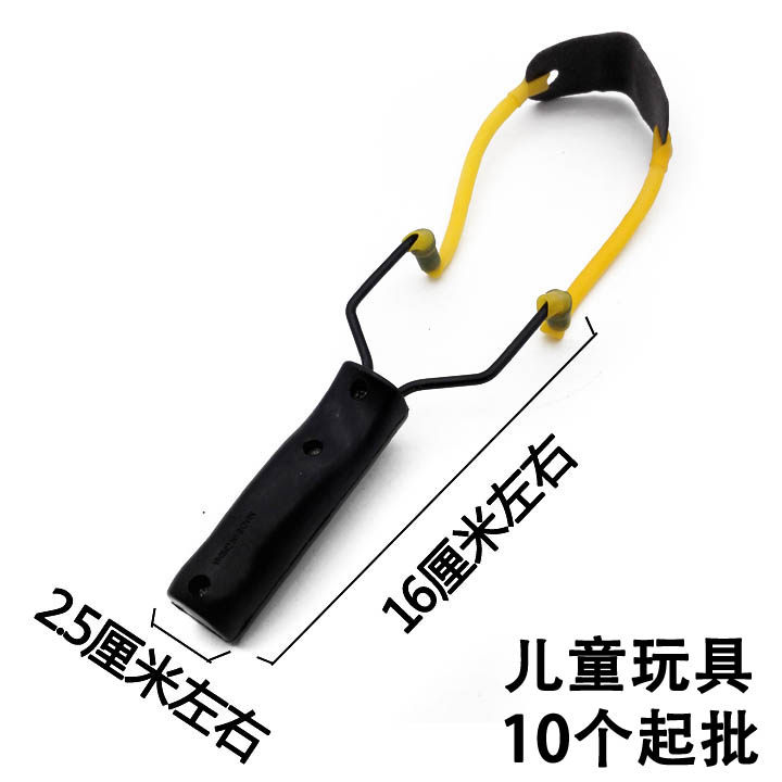 F1321 bullet work < 10 starting a single price > Children's puzzle Eye Force Yiwu 2 Yuan RMBtwo Toys-Taobao