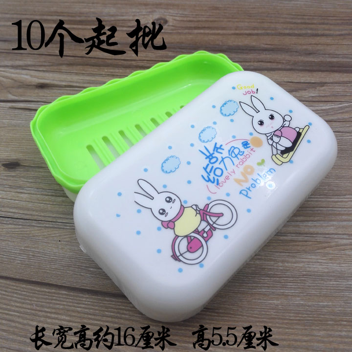 G1532 801# Electroplated Soap Box 10 Drain Soap Box Soap Box Daily Department Store