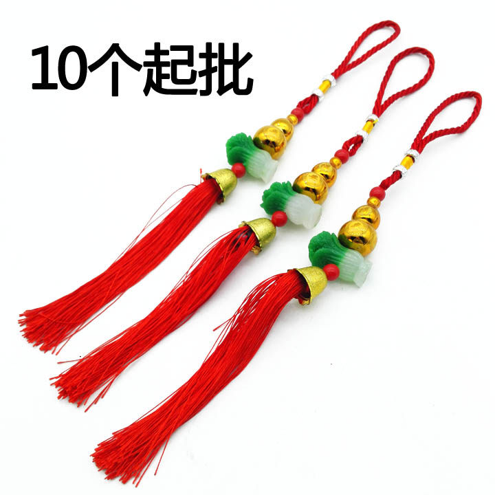 B1621 Chinese cabbage gourd Chinese knot 10 Chinese New Year decorations hanging decoration wall decoration Yiwu RMBtwo Shop