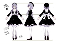 Delusional disorder Luo Tianyi Luo subconscious cosplay can be customized