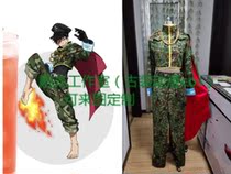 The hot fire brigade the lower part of the Haneda Airport linkage suit cos can be customized