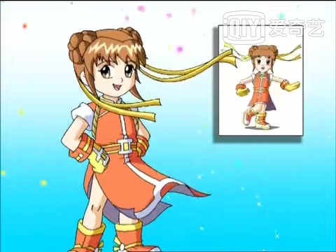 Asha cosplay can be customized to figure can be customized to material