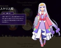 Say good night cos in The Devil City cos pajamas night Liss animation cosplay can be customized