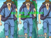 Sakata silver time Gintama cosplay can be customized Can be customized