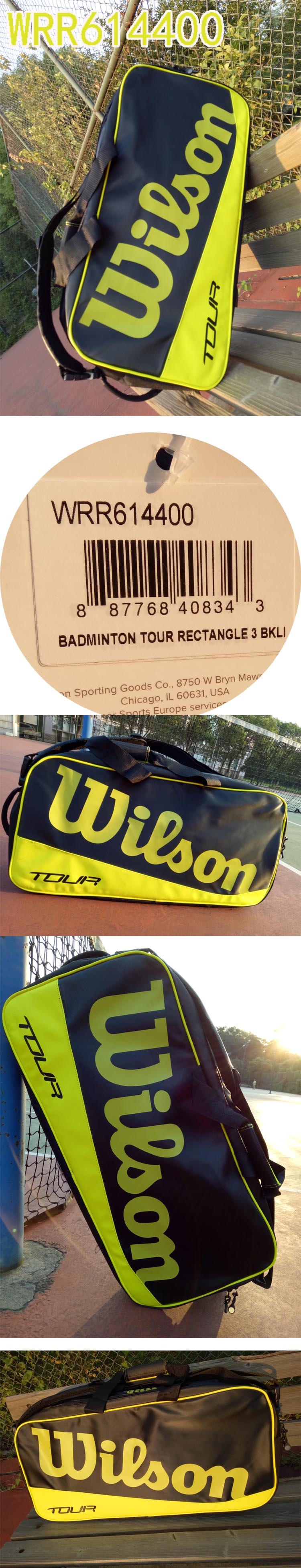 Sac de tennis - Ref 27269 Image 3