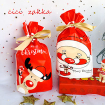 10 Christmas Bundle Pockets Santa Gift Drawstring Bags Candy Baking Bags Cute Gift Bags