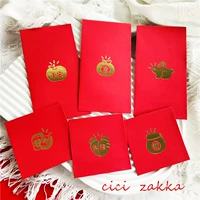 6 2023 Новый год Red Packet Simple Cleaning китайский кролик Новый год канун Нового года - милая и прекрасная новогодняя сумка