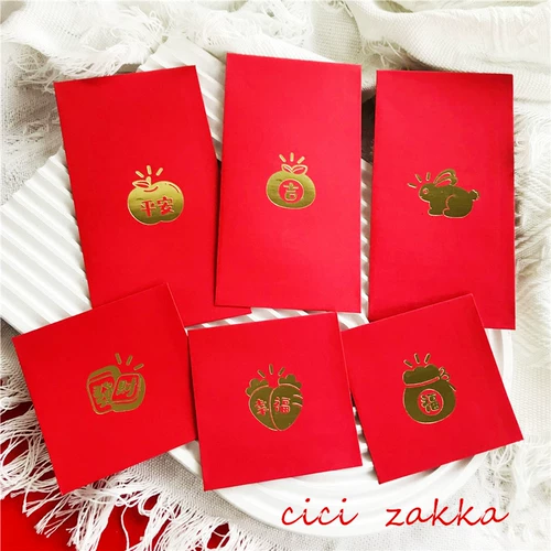 6 2023 Новый год Red Packet Simple Cleaning китайский кролик Новый год канун Нового года - милая и прекрасная новогодняя сумка