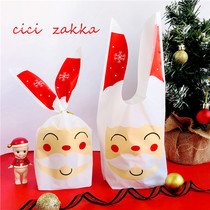 Christmas Candy Bag New Santa Long Ears Gift Packing Bags Children Cute Snacks Apple Bags