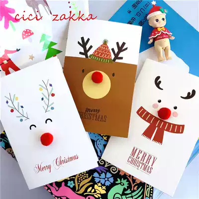 Christmas greeting card cute red nose elk Christmas card gift packaging message card cute heart card