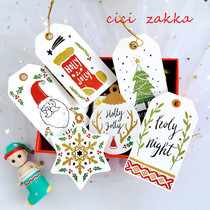 20 Christmas decoration tag Snowflake bell modeling gift tag Gift packaging message card Christmas paper card
