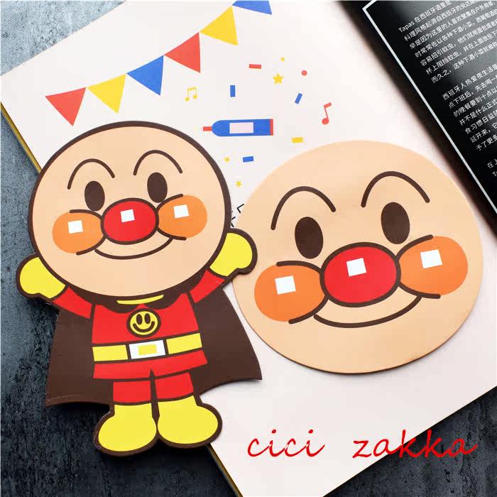 1 red envelope cute bread superman cartoon red envelope New Year's benefit seal gift bag children 100 yuan pressure year old bag