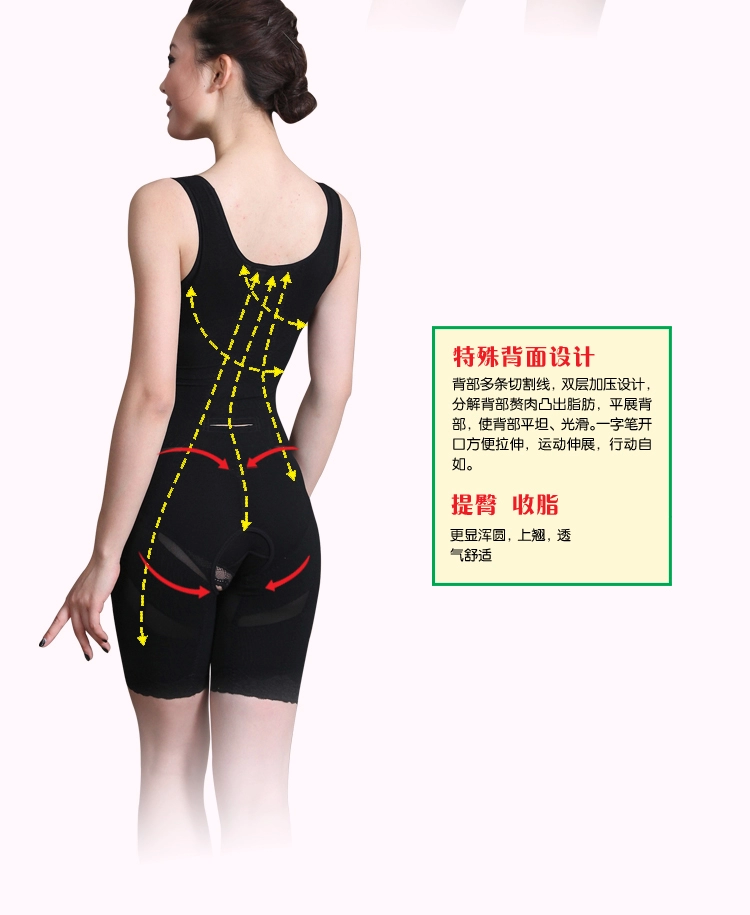Sous-vêtement minceur luxueux en nylon - Ref 688119 Image 36