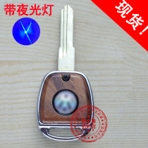 Retro mahogany Old Jetta Santana 3000 car spare key embryo can be equipped with anti-theft chip