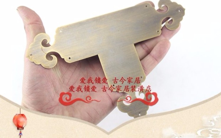 Trung Quốc cổ đồng tinh khiết đồng bọc góc cửa đồ nội thất hình chữ L phụ kiện phần cứng Ruyi đầu cửa góc hoa - Nhà cung cấp đồ nội thất móc treo đồ gắn tường