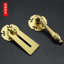 New Chinese pure copper clothes cabinet UFO official hat handle wardrobe antique Ruyi single hole old-fashioned long handle