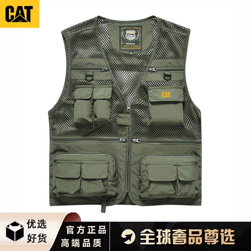 Mountaineering Photography Multi-Pocket Summer Men's Mesh Vest Rescue Volunteer Breathable Fishing Jacket