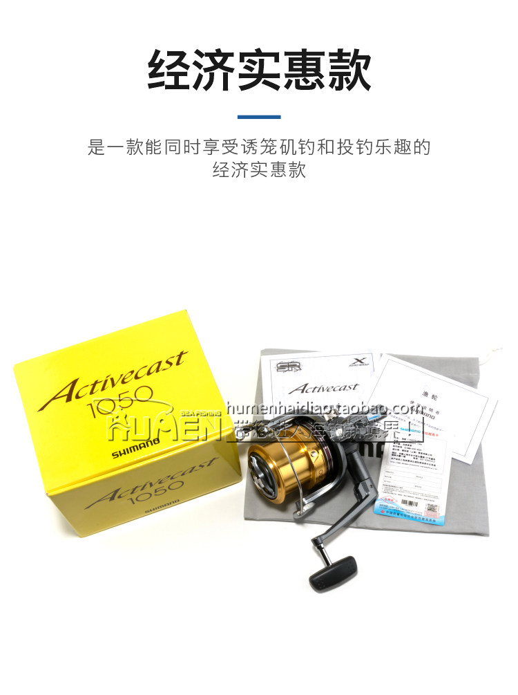 Море удочкой 新款 daiwa达亿瓦 银棍prime surf t cs 远投竿海竿抛竿大物杆