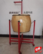 10 10-inch 12 12 inch 14 14 inch 18 16 inch 18-inch 18-inch 18-inch Buddhist temple Daoist Buddhist chants of the Buddhist Toon Wooden Ox Leather drum