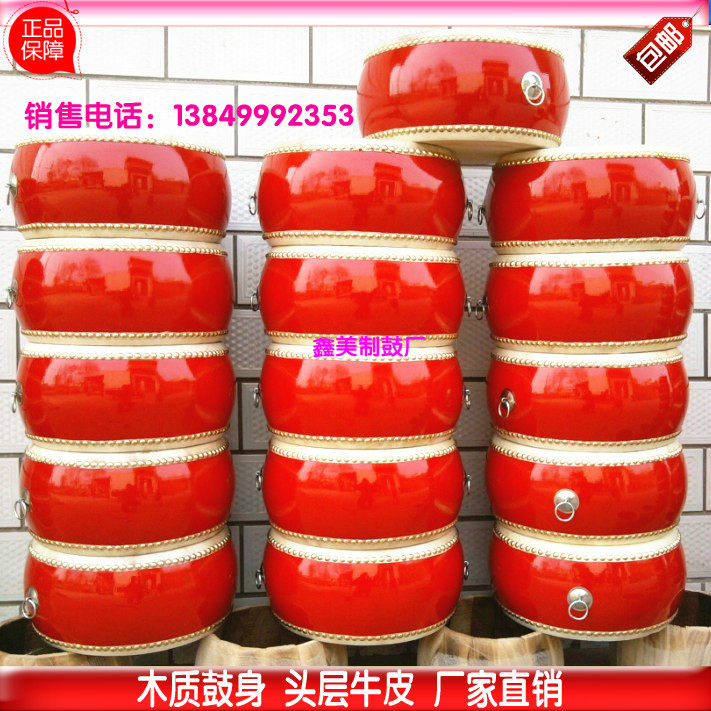10 Inch Church Drum Wood Flat Drum Red Drum Head Layer Bull Peel Drum Adult Children Wywind Performance Dance Teaching Drums