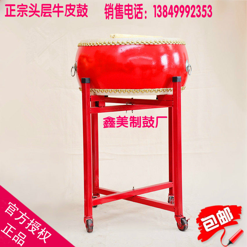 16 Inch Weifeng Gong Drum Beat Drum Low War Drum China Red Drum Head Layer Bull Peel Drum Big Drum Performance Drum