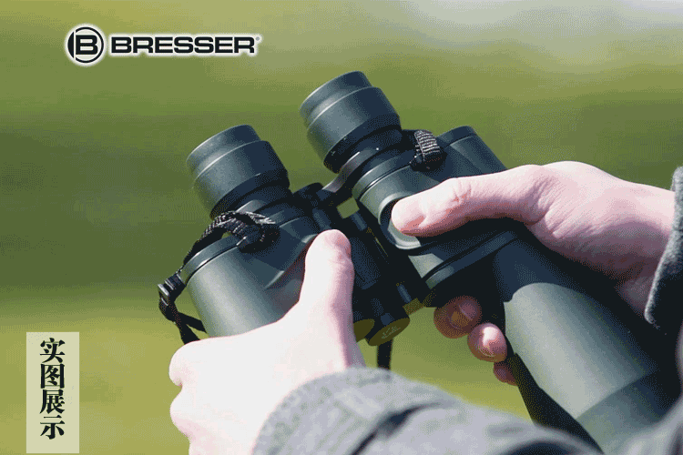 Ống nhòm Đức Bresser 8x60 độ phân giải cao đa lớp phim xanh du lịch ngoài trời - Kính viễn vọng / Kính / Kính ngoài trời ống nhòm hồng ngoại
