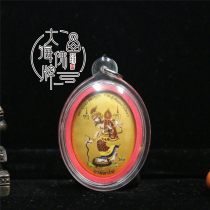 The sea Thai dragon lady floating 2563 locket porcelain face to stand ruz