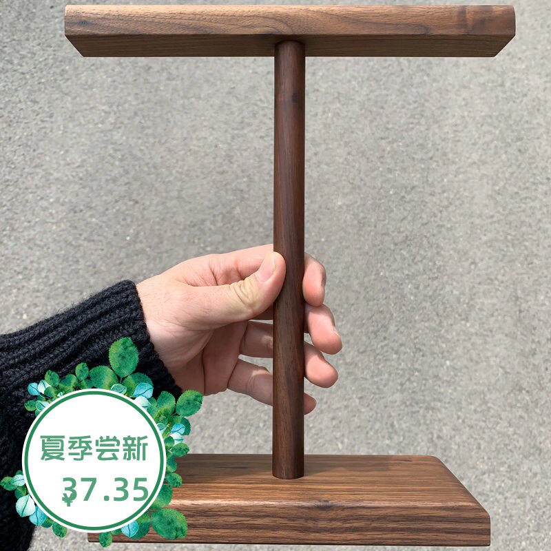 High-end Solid Wood Headphone Bracket Creative Show Shelf Desktop Containing Swing Piece Electric Race Headphones Universal Walnuts Wood