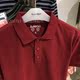 88601117 Banny Rd New Paul nam rắn Sweatpolo ngắn tay áo cuộn T-shirt 88801139