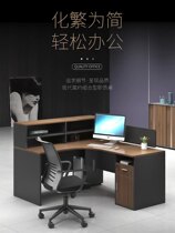 Desk chair double face to face minimalist modern office table staff finance table 2 people 4 people table staff table