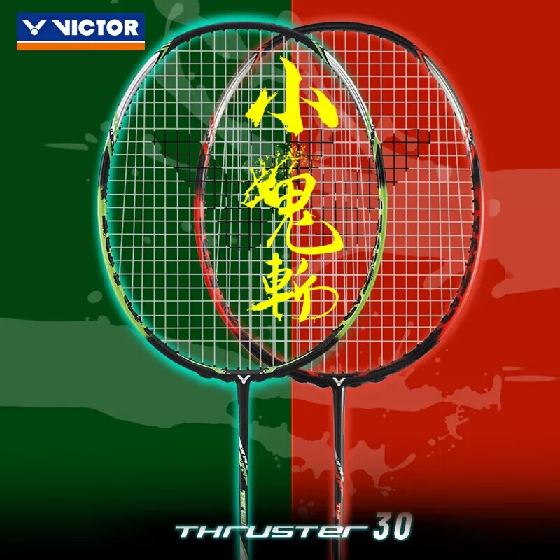 Authentic Victor Assault Series Badminton Racket Carbon Offensive Sugar Water Little Ghost Slash Tk-30