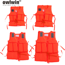 Life Jacket Children Adult Life Vest Swimming Foam Summer Rafting Boating Vest Scenic Area 4 Size