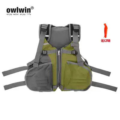 High-grade kayak professional life jacket tear-resistant material wear-resistant corrosion-resistant rowing dragon boat life jacket canoe