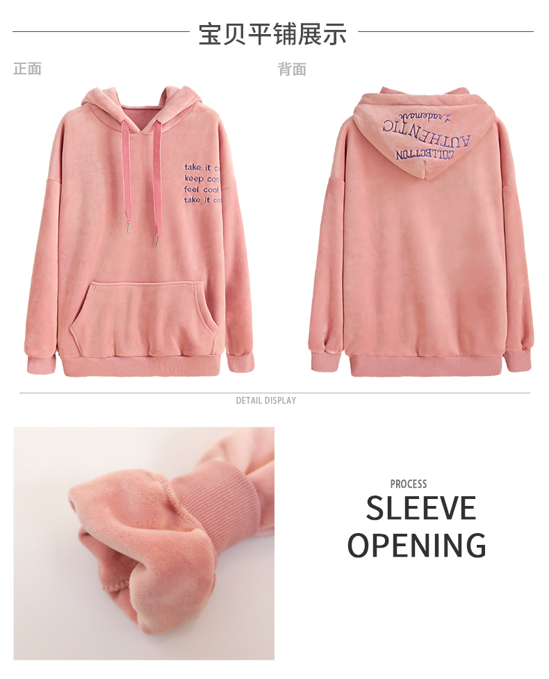 Sweatshirt femme - Ref 3216609 Image 9